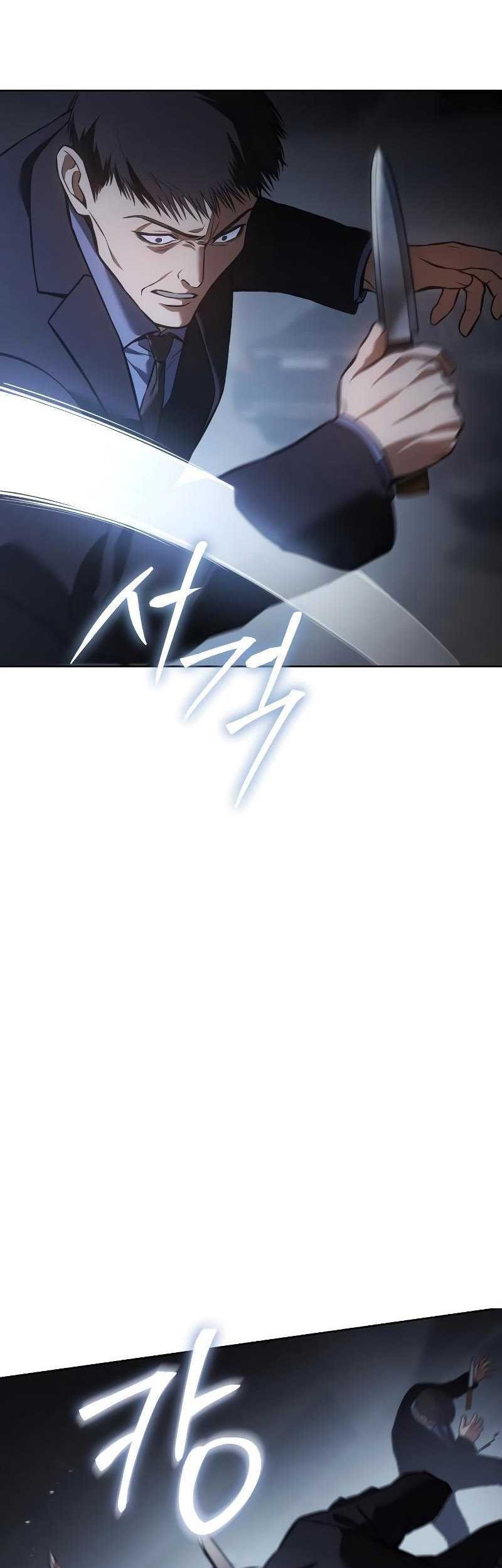 Baek XX Chapter 55 - halaman 66