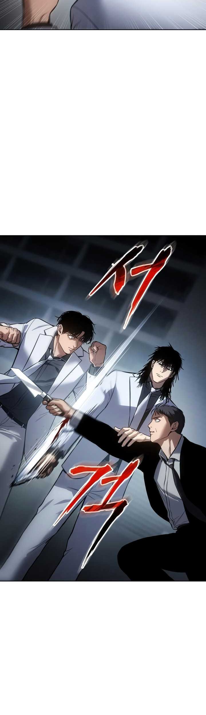 Baek XX Chapter 56 - halaman 17