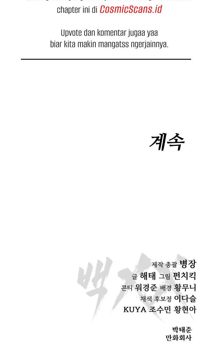 Baek XX Chapter 56 - halaman 86