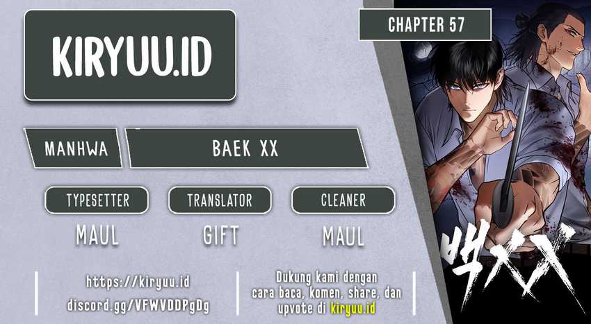 Baek XX Chapter 57 - halaman 1