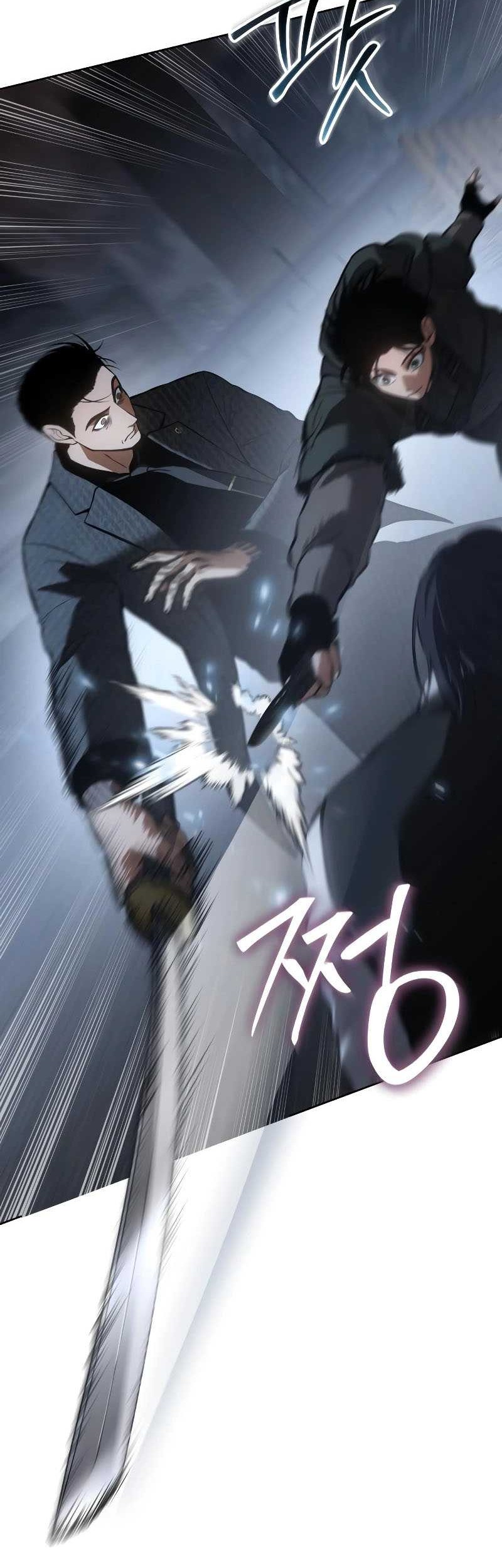 Baek XX Chapter 57 - halaman 13