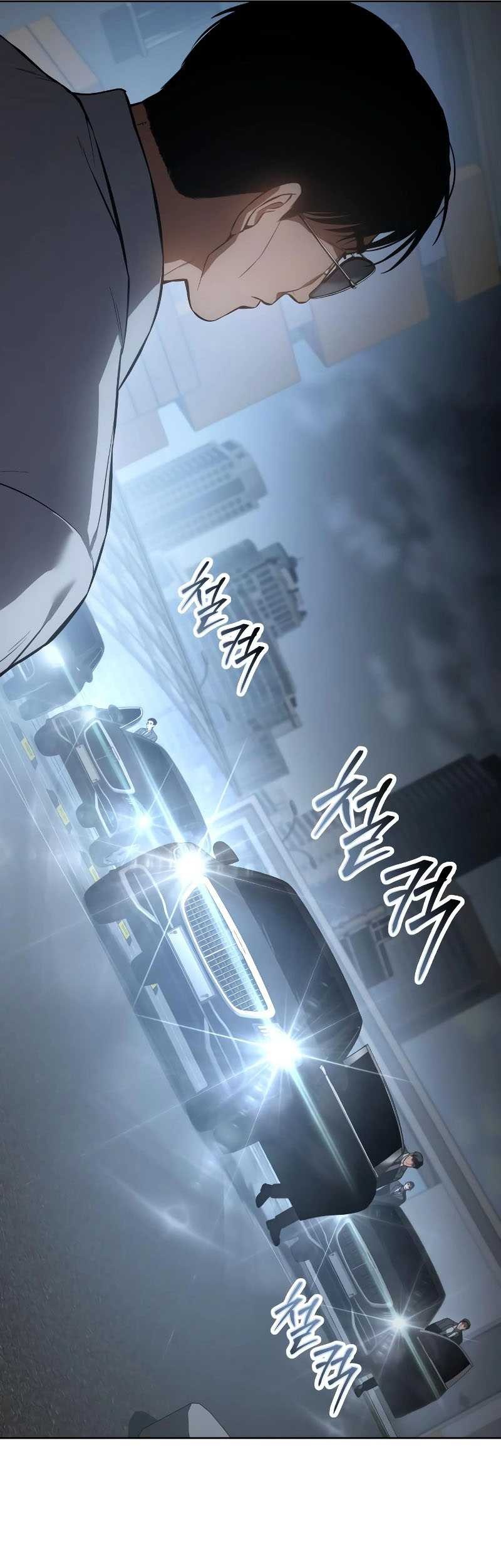 Baek XX Chapter 57 - halaman 38