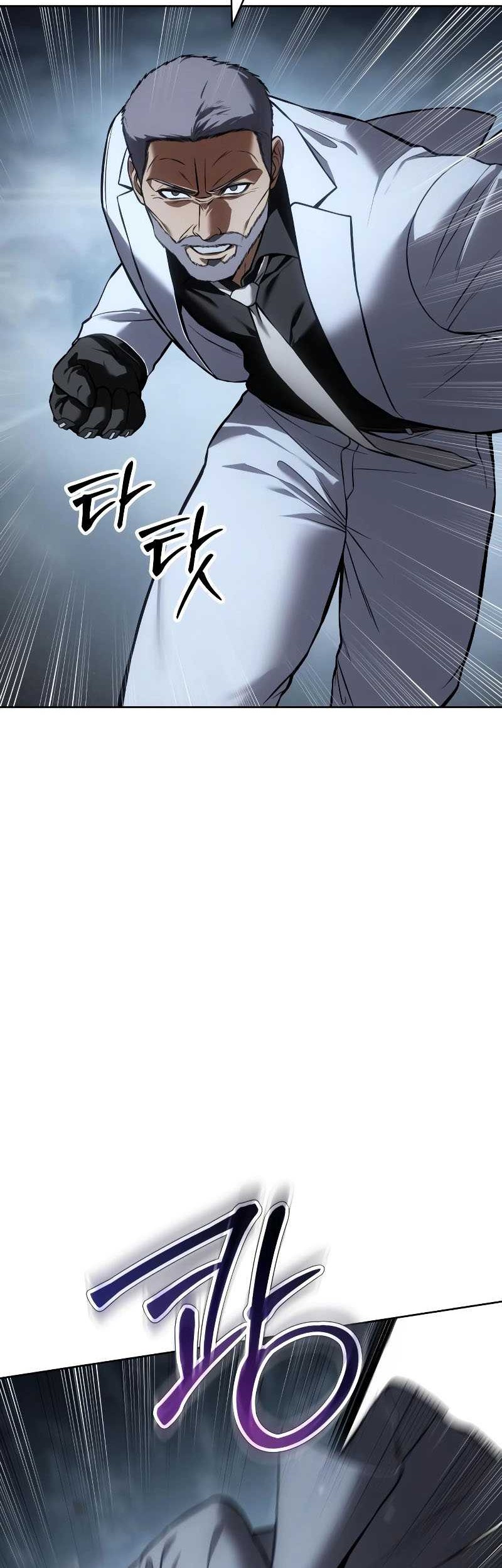 Baek XX Chapter 57 - halaman 51