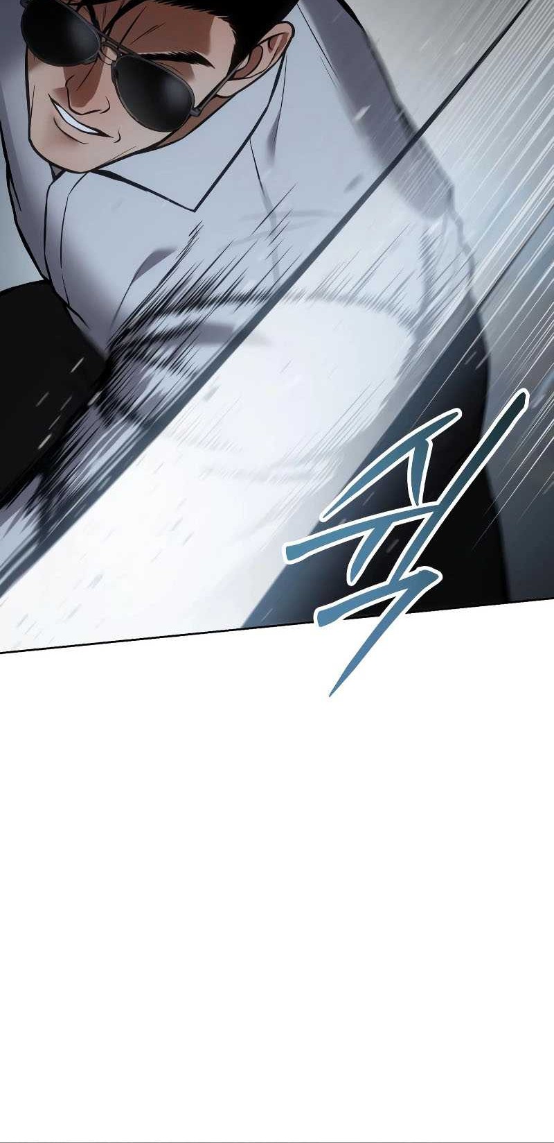 Baek XX Chapter 57 - halaman 73