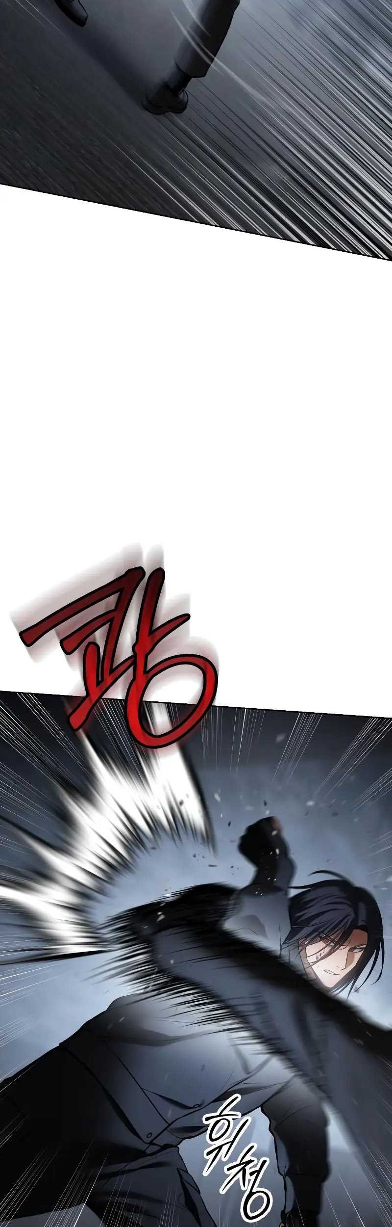 Baek XX Chapter 58 - halaman 76