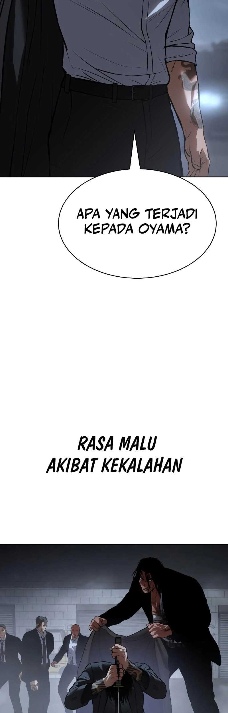 Baek XX Chapter 59 - halaman 104