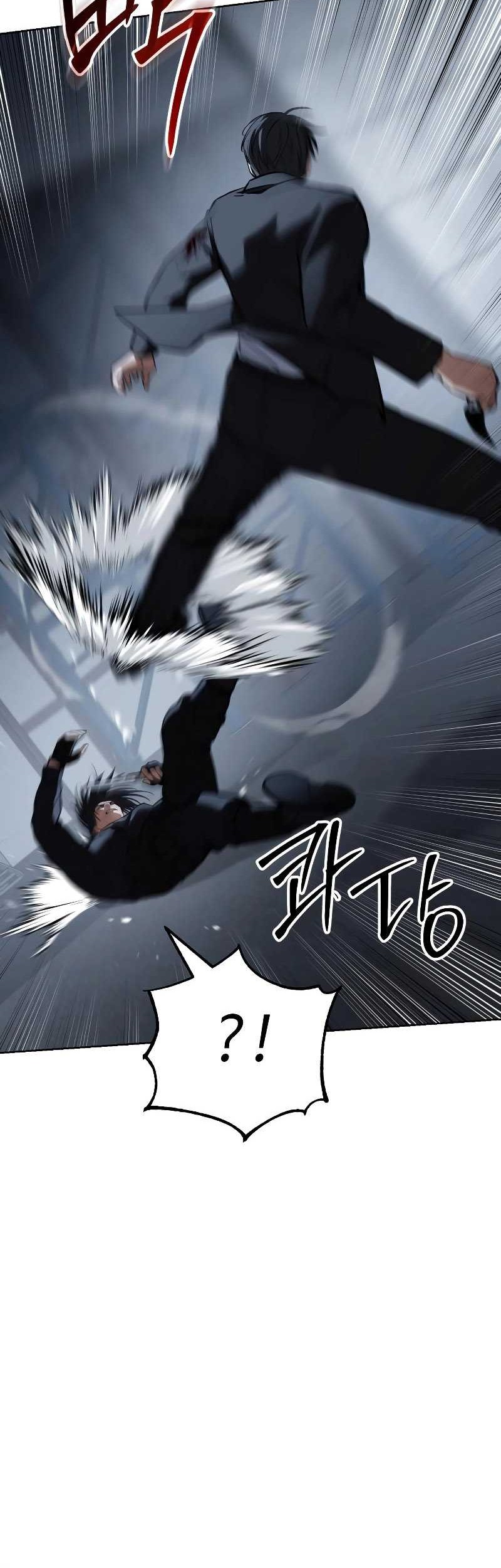 Baek XX Chapter 59 - halaman 21