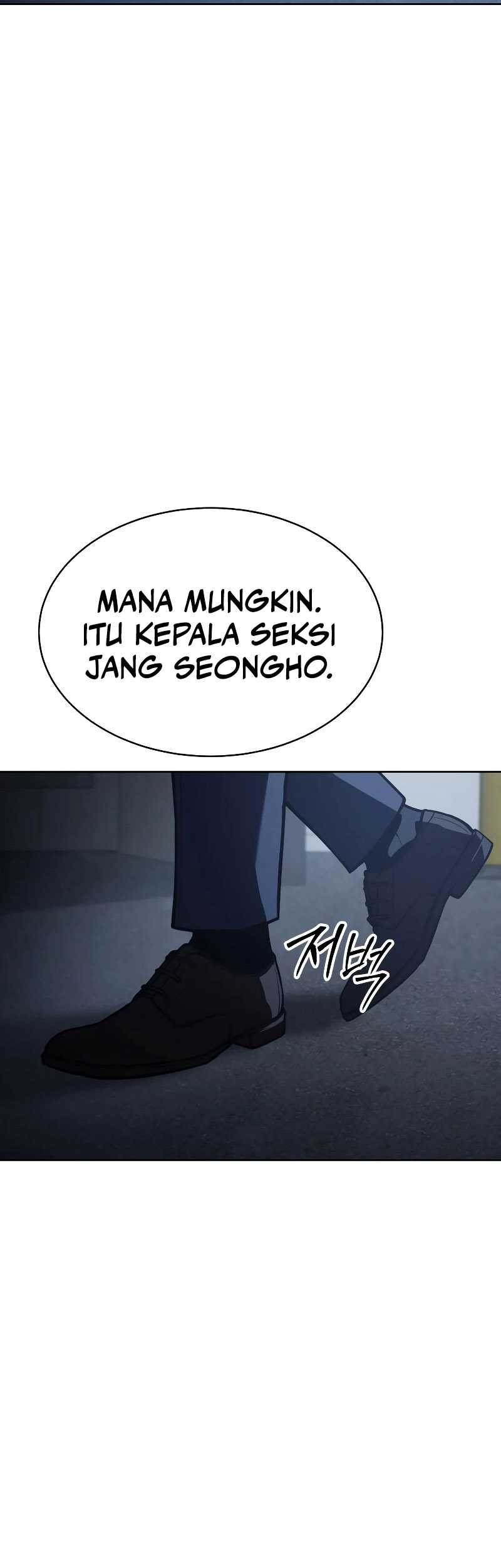 Baek XX Chapter 59 - halaman 30