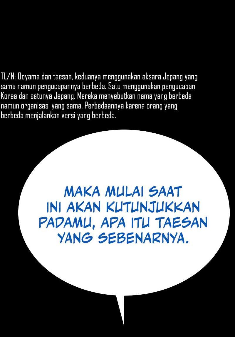 Baek XX Chapter 59 - halaman 53