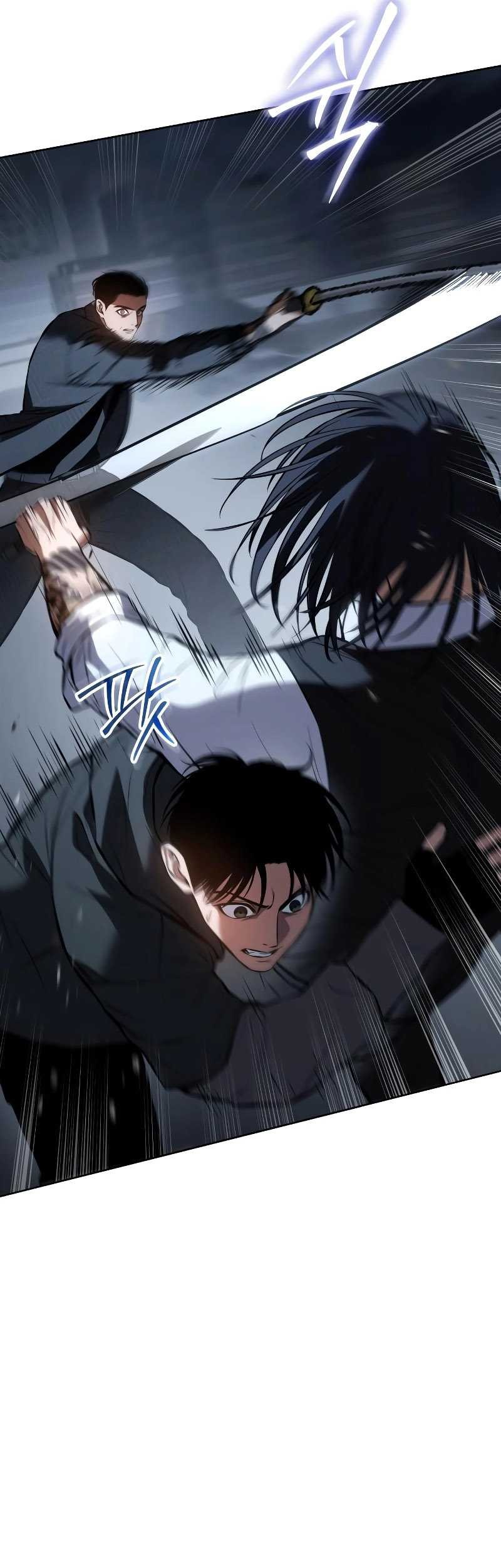Baek XX Chapter 59 - halaman 6