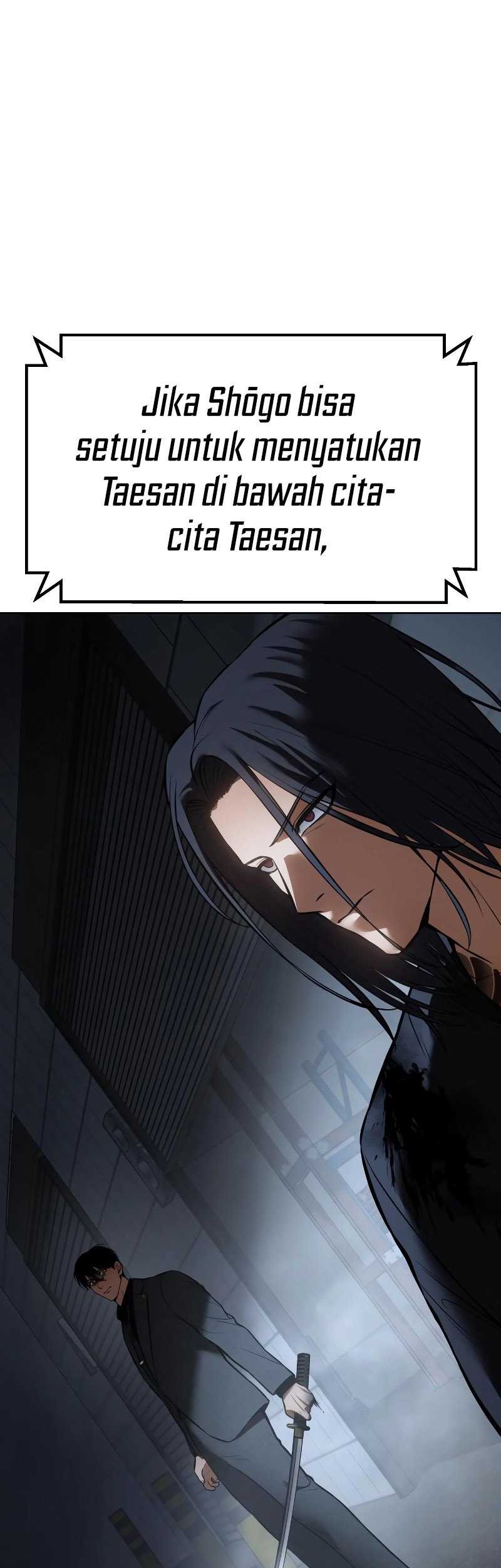 Baek XX Chapter 59 - halaman 84