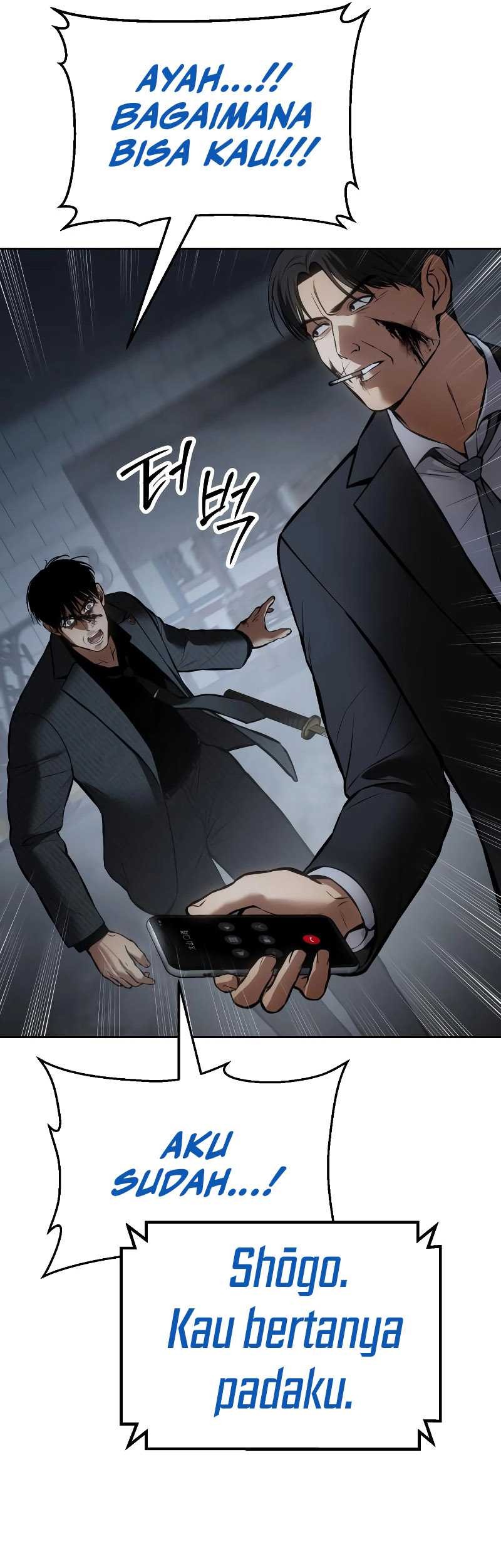 Baek XX Chapter 59 - halaman 86