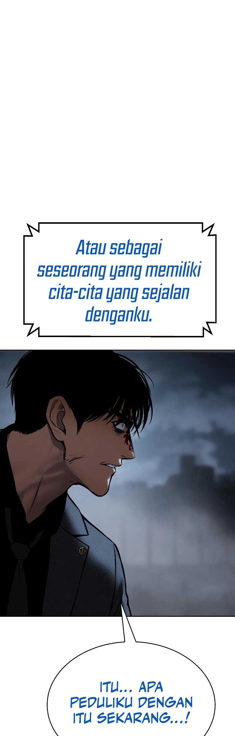 Baek XX Chapter 59 - halaman 88