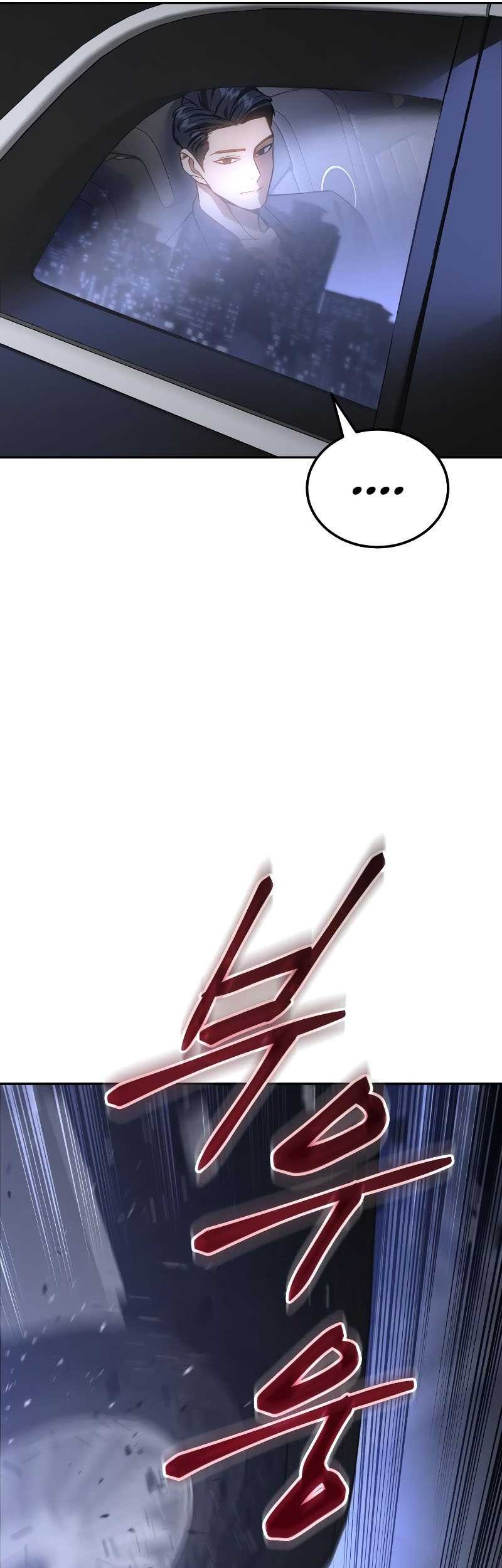 Baek XX Chapter 6 - halaman 91