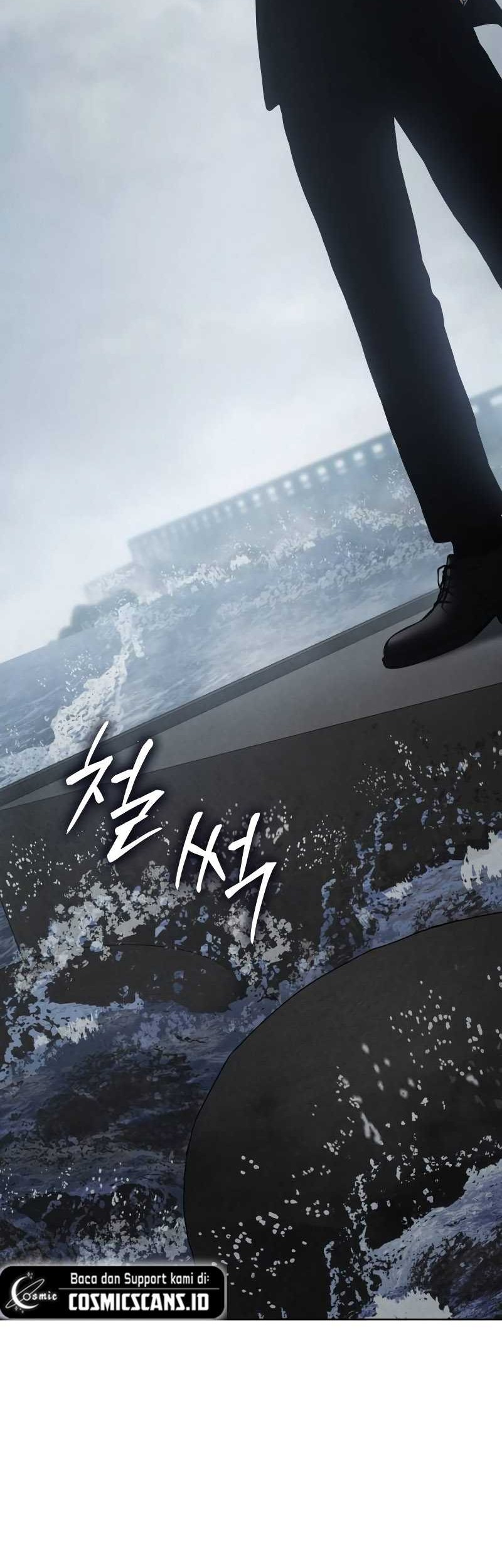 Baek XX Chapter 60 - halaman 5