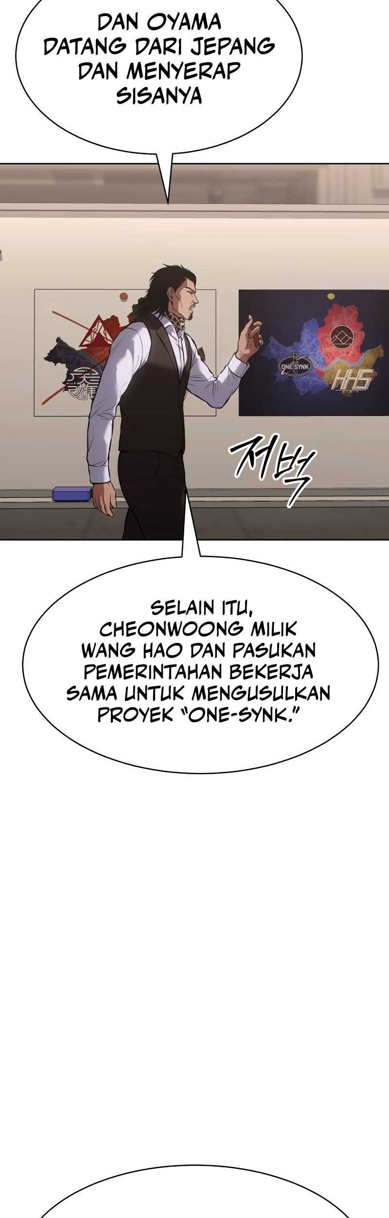 Baek XX Chapter 60 - halaman 52