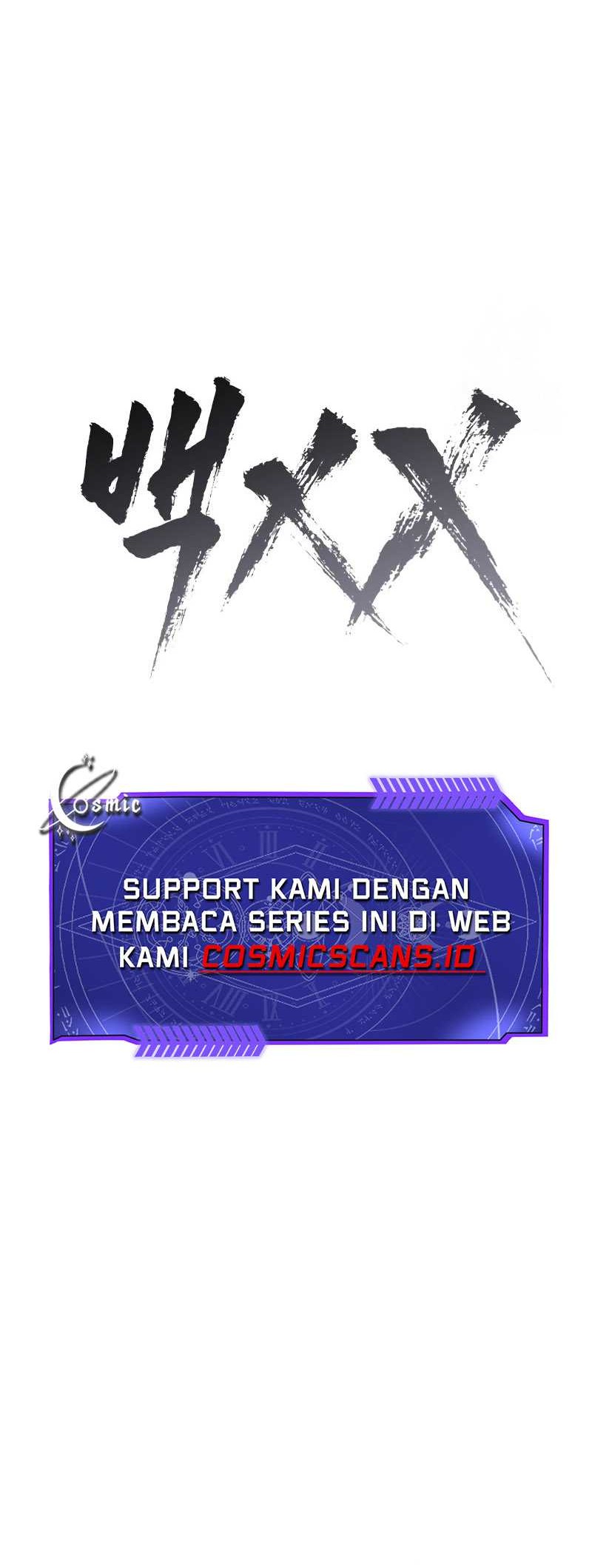 Baek XX Chapter 61 - halaman 33