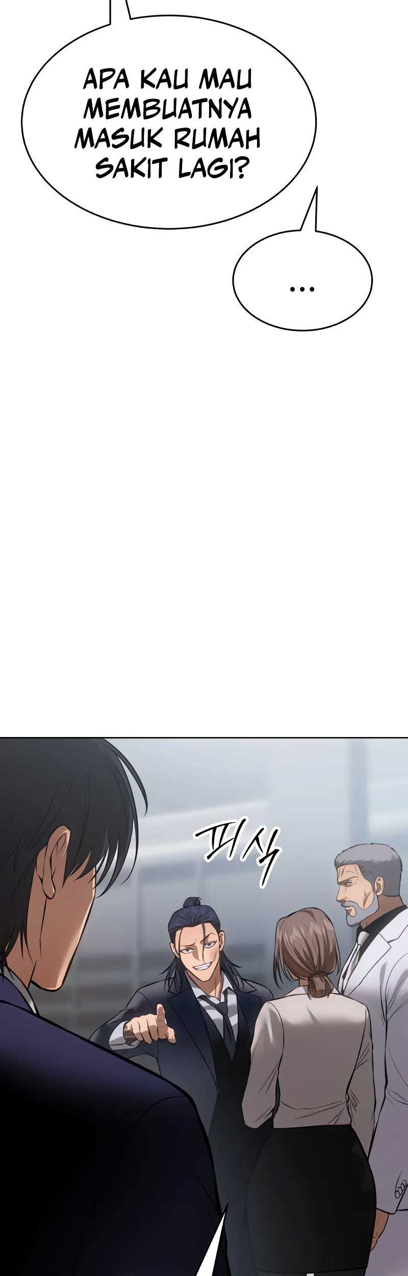 Baek XX Chapter 62 - halaman 17