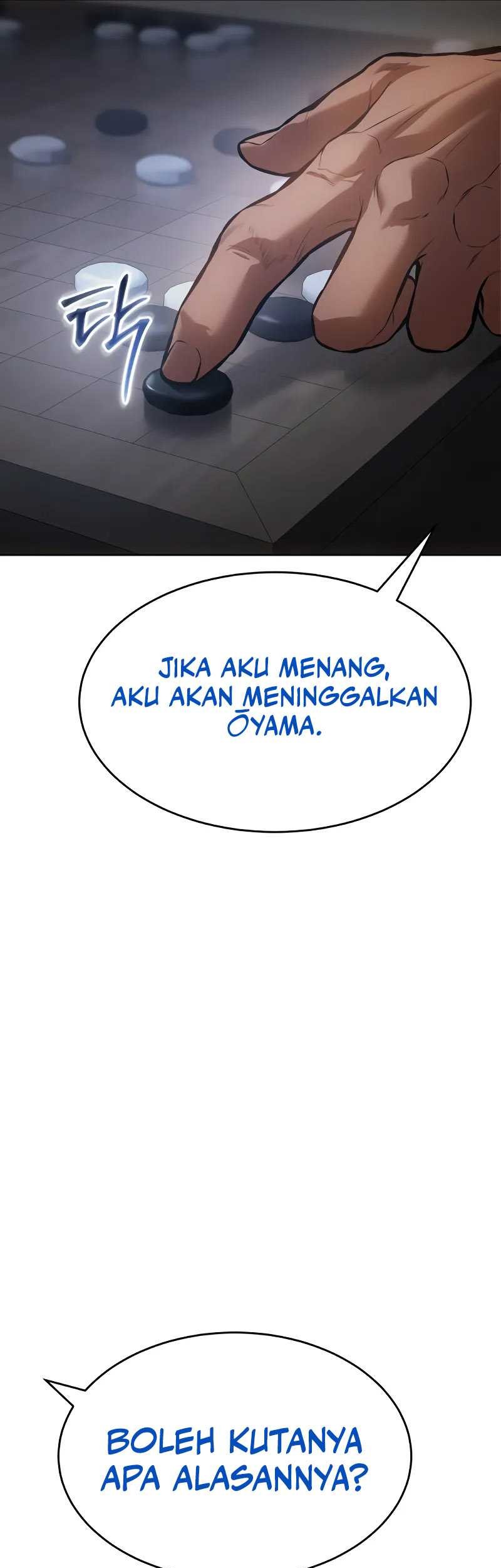 Baek XX Chapter 62 - halaman 47