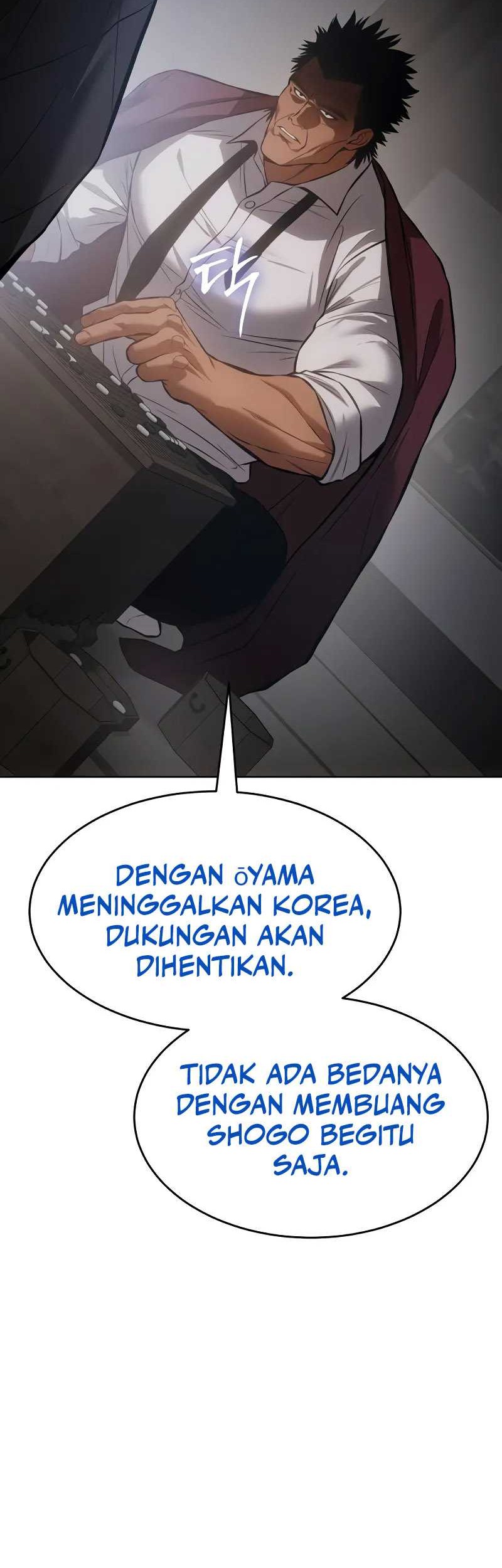 Baek XX Chapter 62 - halaman 57