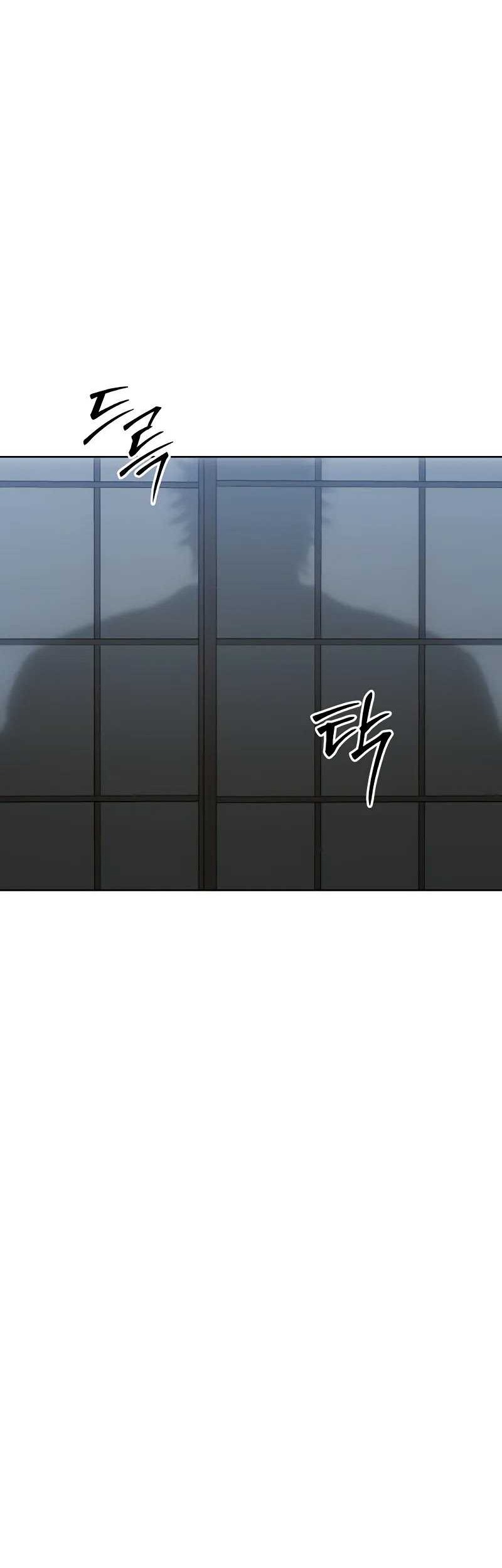 Baek XX Chapter 62 - halaman 70