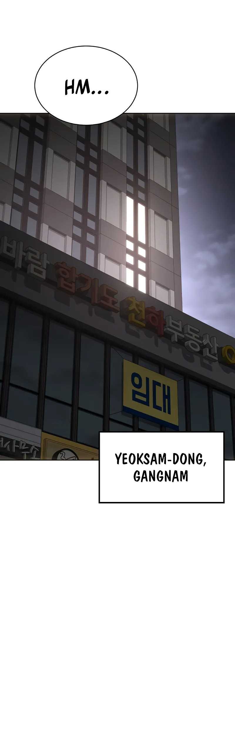 Baek XX Chapter 62 - halaman 71