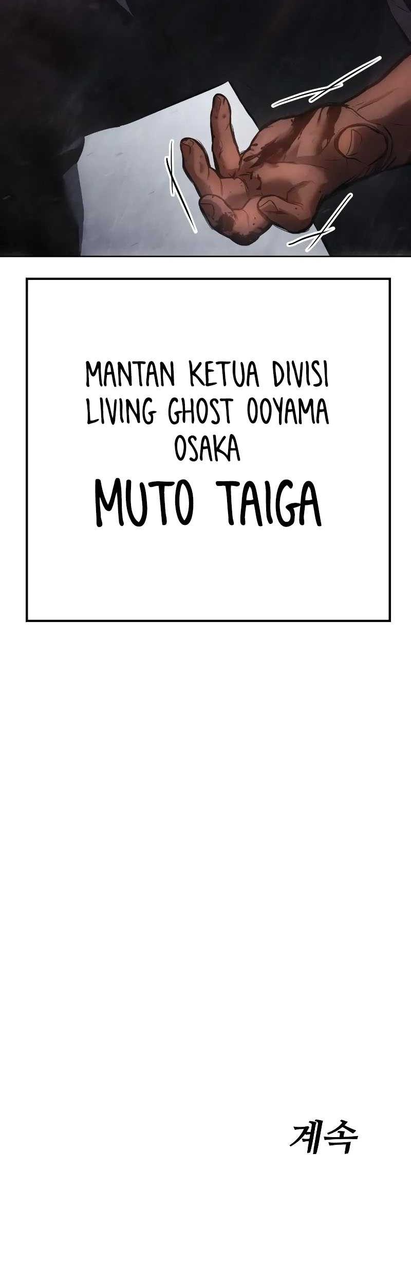 Baek XX Chapter 63 - halaman 123