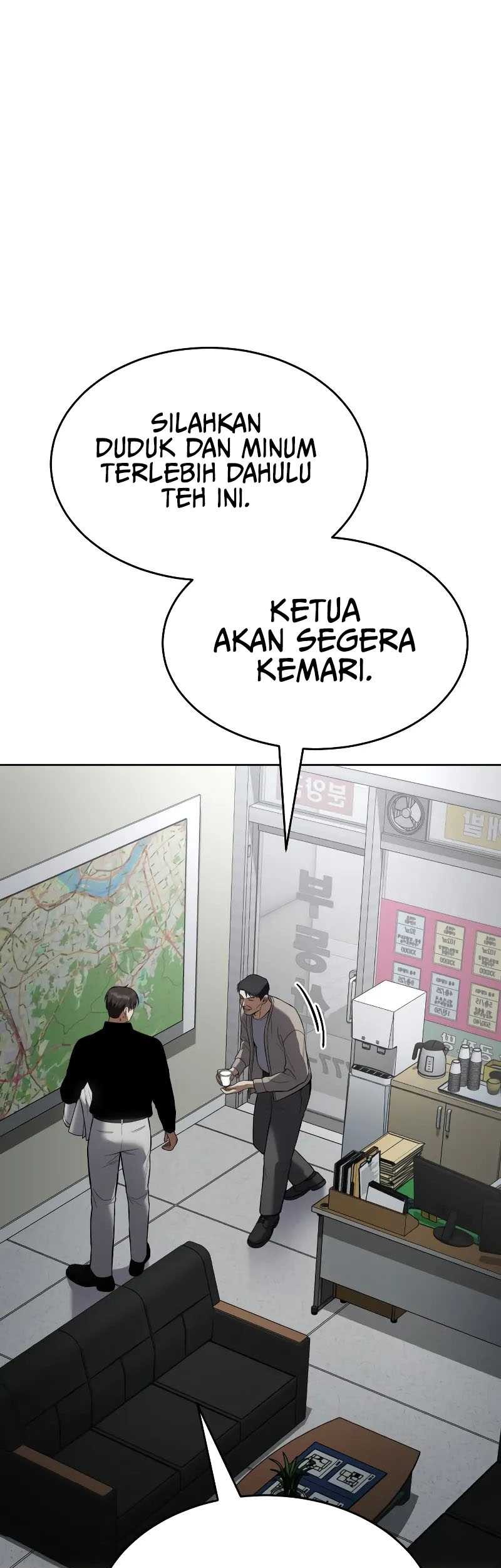 Baek XX Chapter 63 - halaman 32