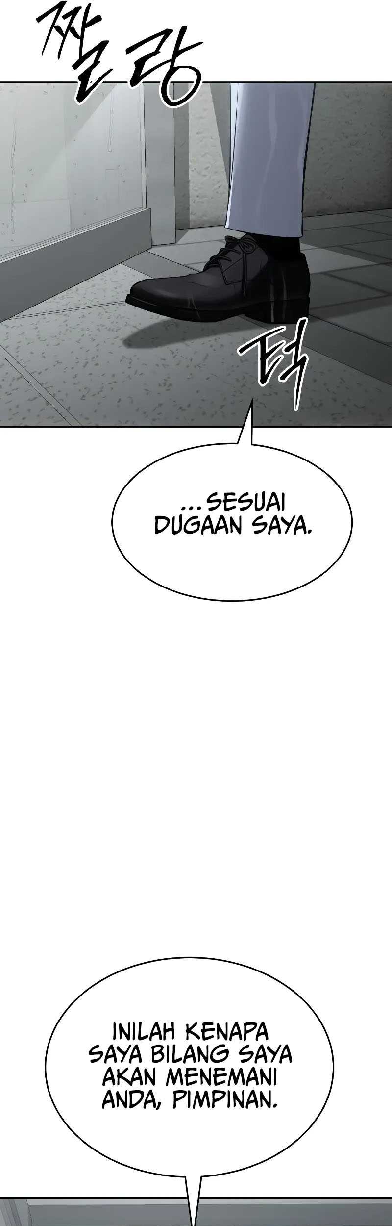 Baek XX Chapter 63 - halaman 46