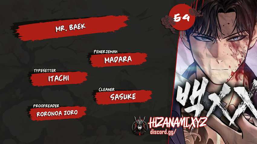 Baek XX Chapter 64 - halaman 1