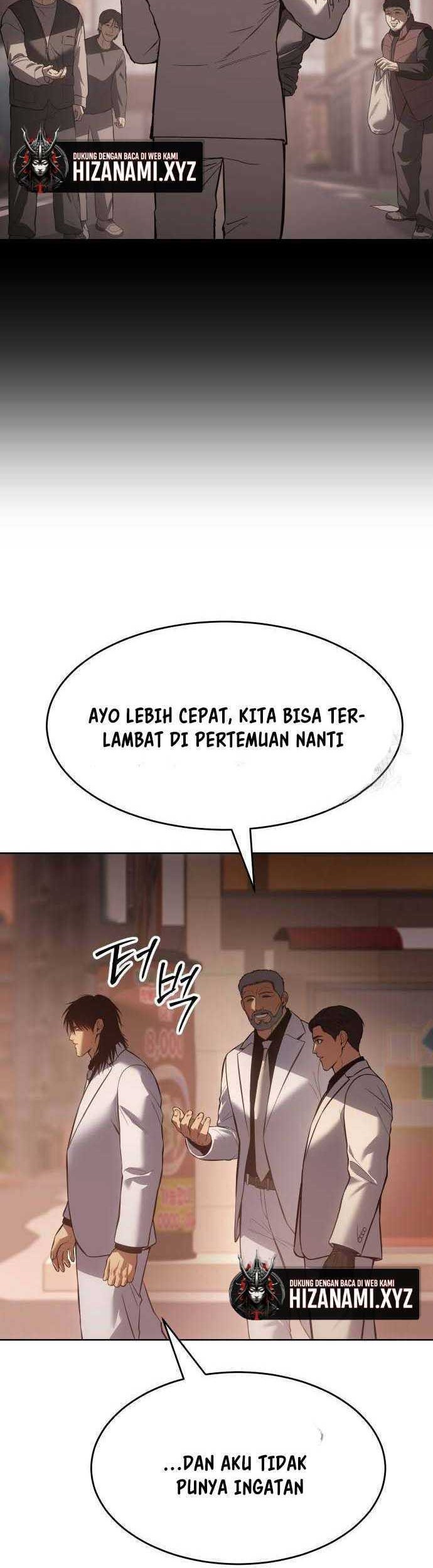 Baek XX Chapter 64 - halaman 19