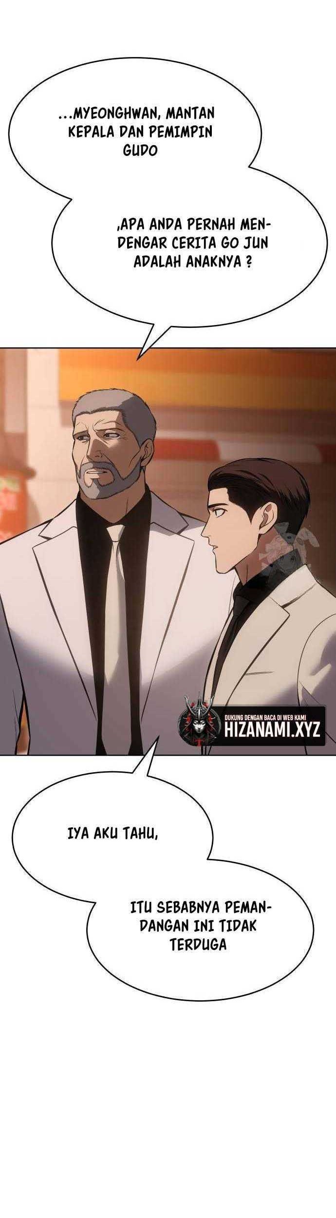 Baek XX Chapter 64 - halaman 23