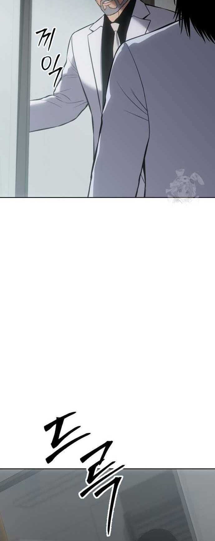 Baek XX Chapter 64 - halaman 33