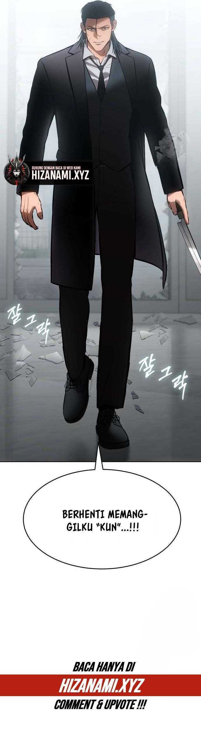 Baek XX Chapter 64 - halaman 74