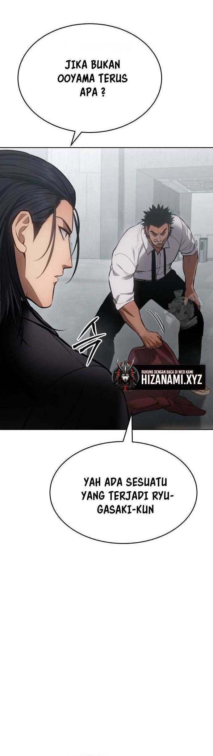Baek XX Chapter 64 - halaman 77