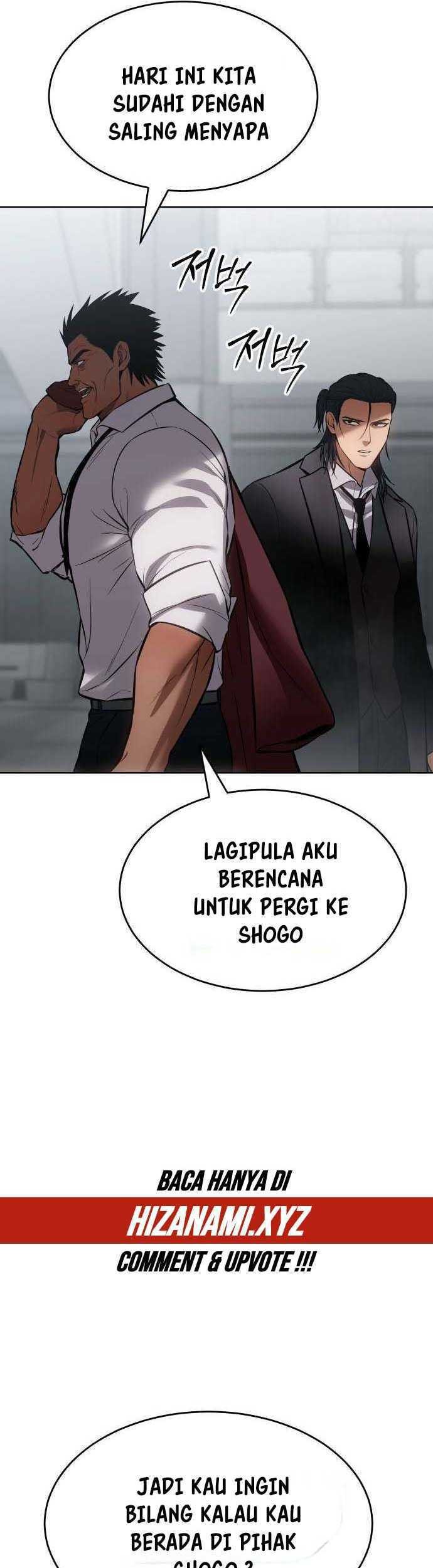 Baek XX Chapter 64 - halaman 78