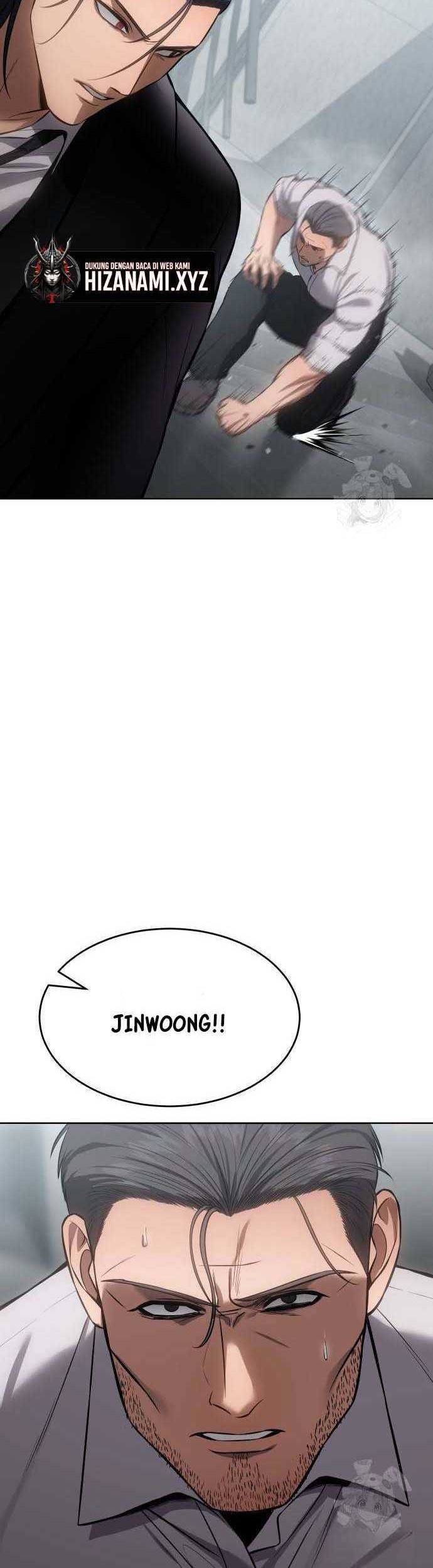 Baek XX Chapter 64 - halaman 83