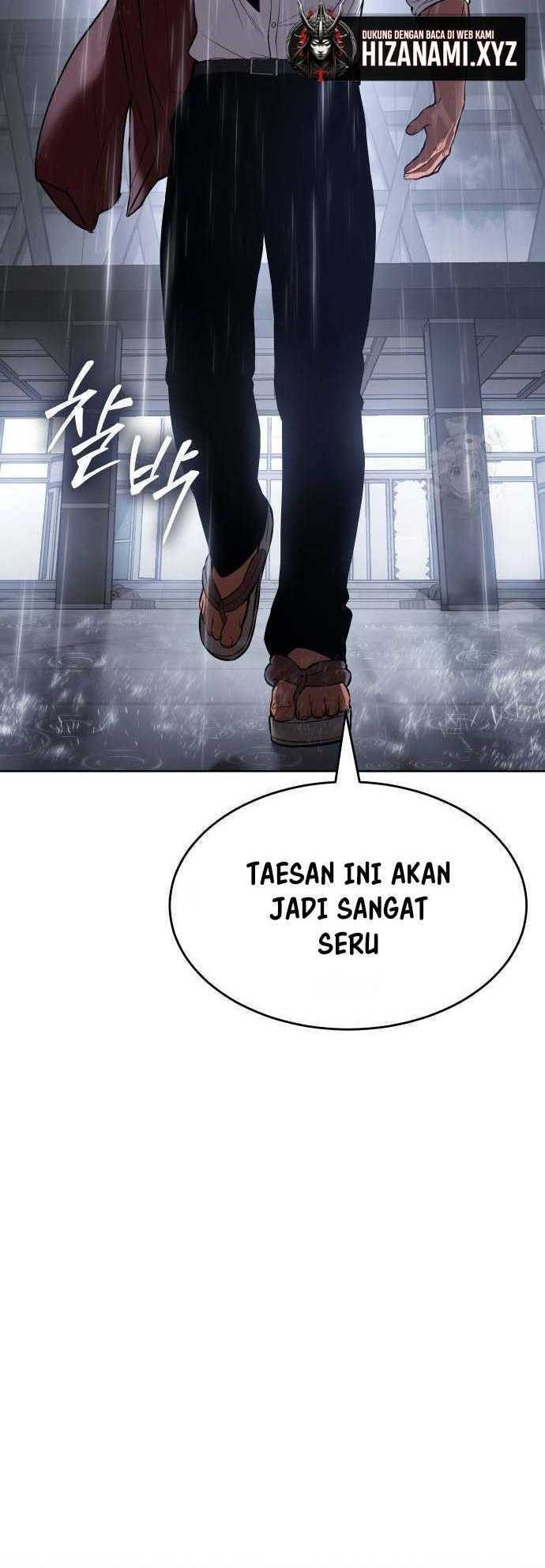 Baek XX Chapter 64 - halaman 85