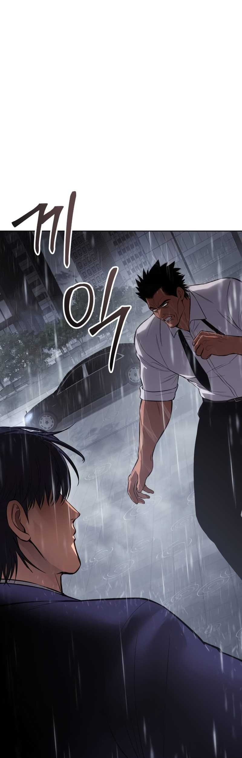Baek XX Chapter 65 - halaman 21