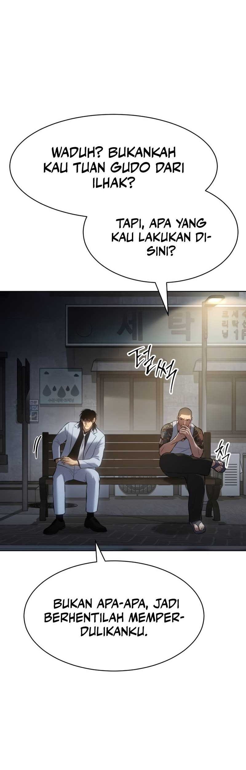 Baek XX Chapter 65 - halaman 46