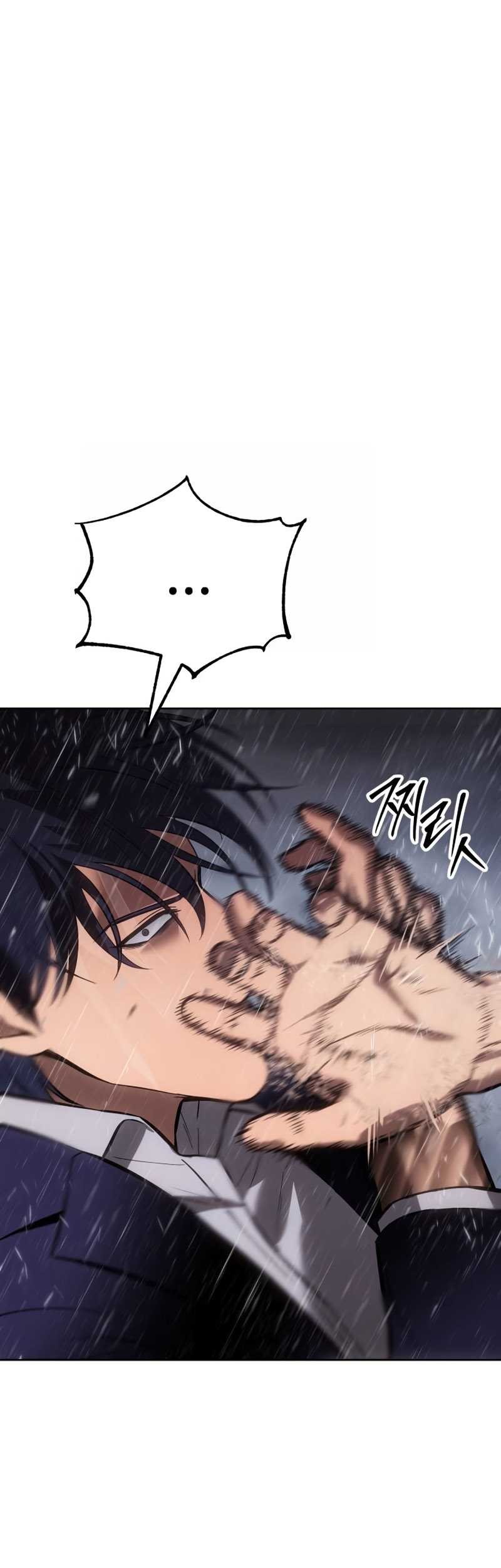 Baek XX Chapter 65 - halaman 9