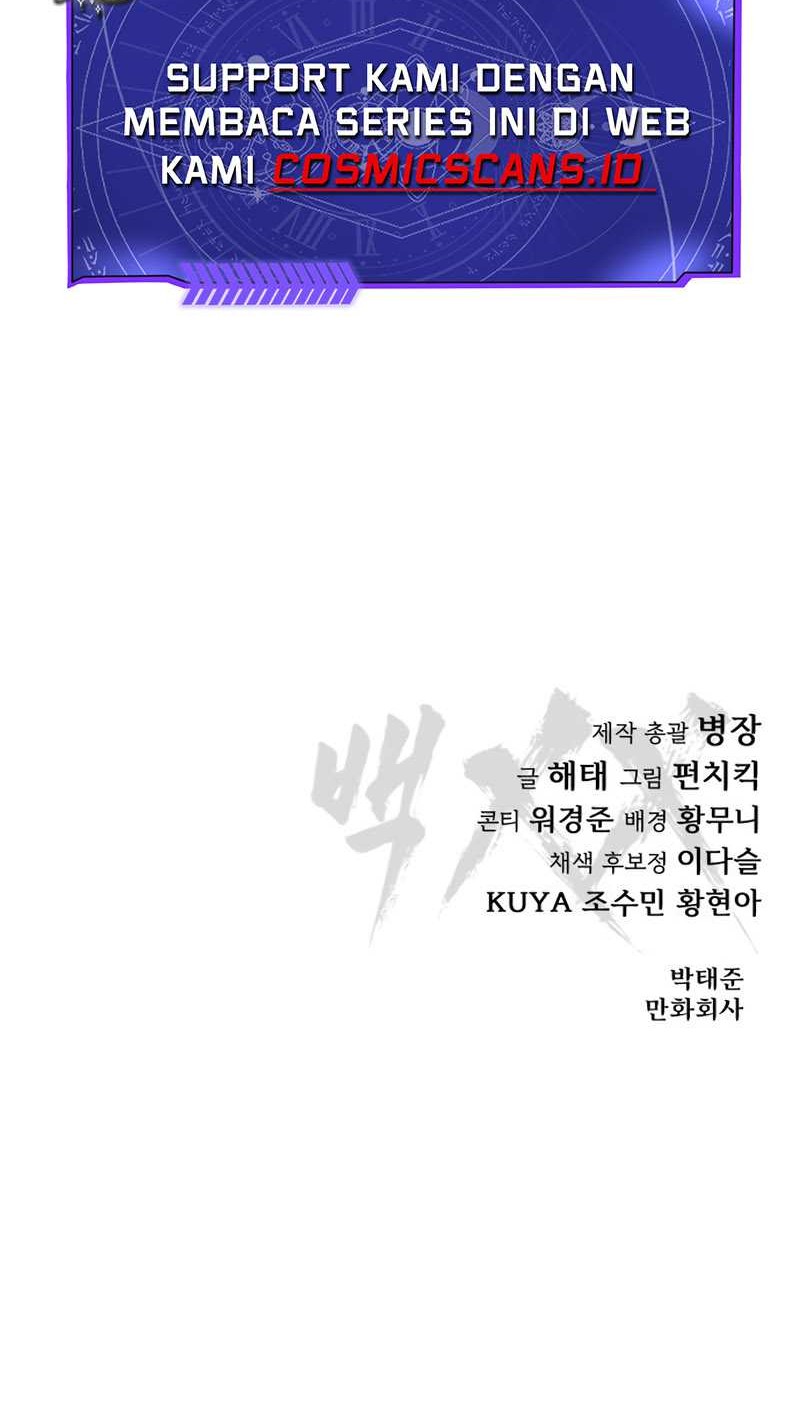 Baek XX Chapter 66 - halaman 104