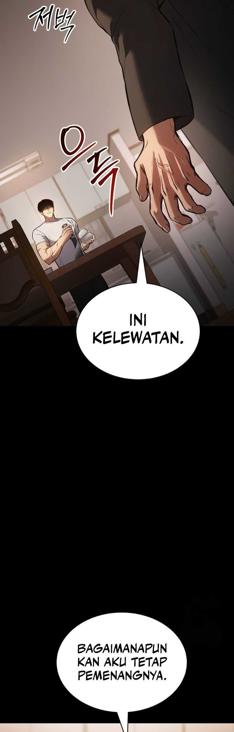 Baek XX Chapter 66 - halaman 73