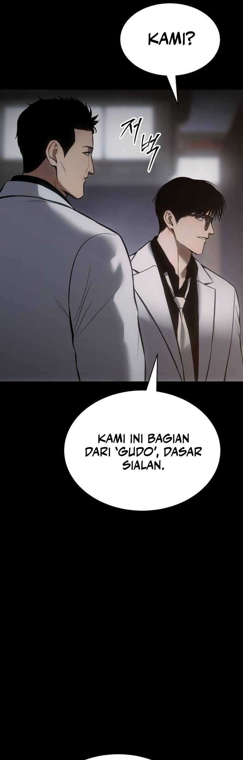 Baek XX Chapter 67 - halaman 51