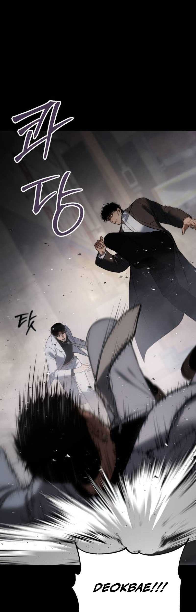 Baek XX Chapter 67 - halaman 67