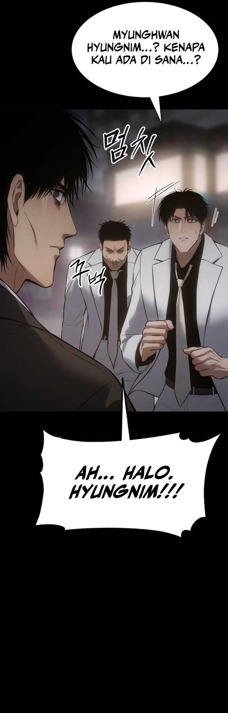 Baek XX Chapter 67 - halaman 75
