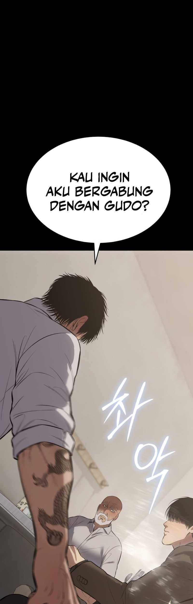 Baek XX Chapter 68 - halaman 27