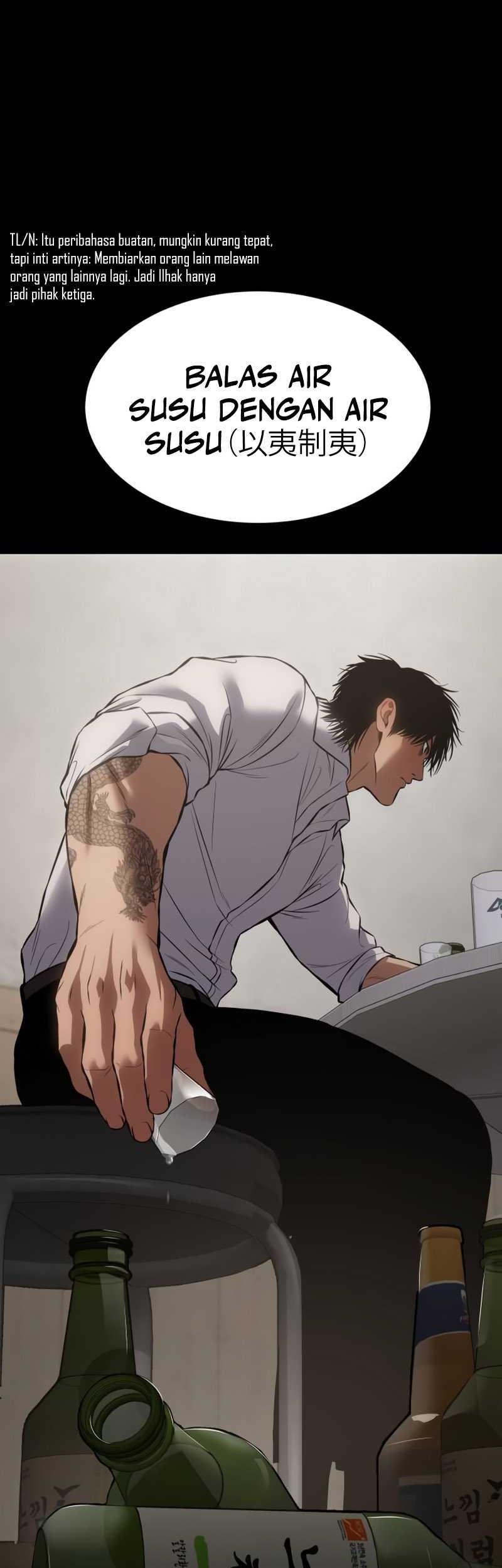 Baek XX Chapter 68 - halaman 37