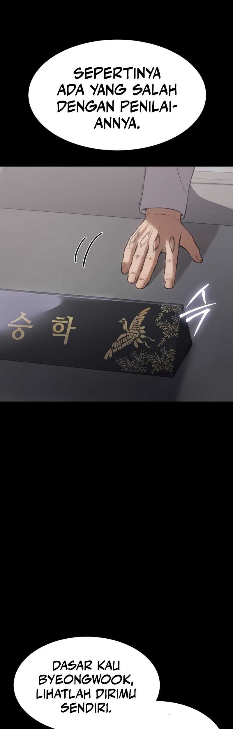 Baek XX Chapter 68 - halaman 79