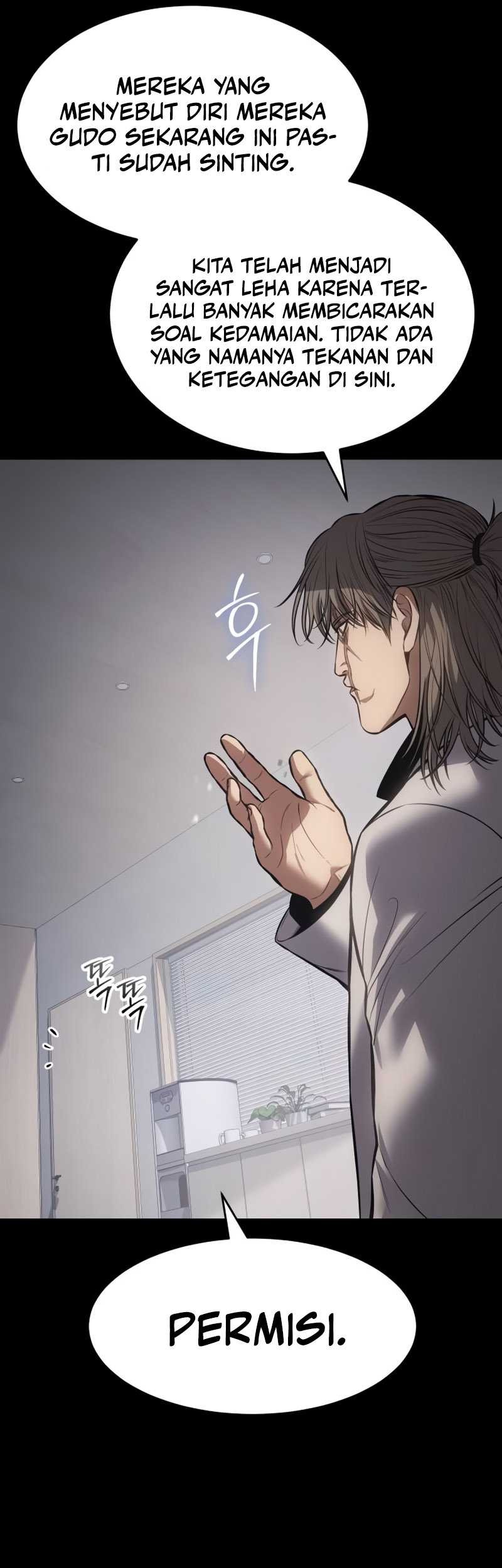 Baek XX Chapter 68 - halaman 82